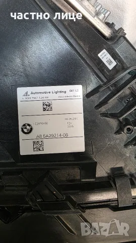 Лед фар десен за BMW X4/X3 -G02/G01, снимка 3 - Части - 55333712