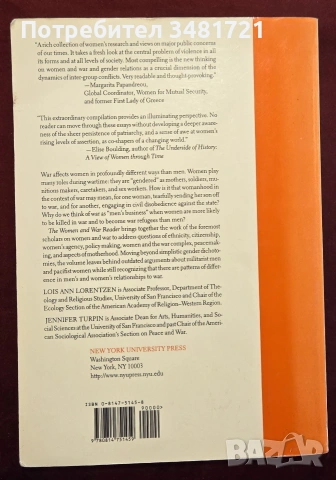 The Women & War Reader, снимка 6 - История, политика и общество - 55065712