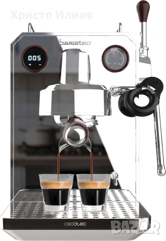 Професионална еспресо кафемашина Cecotec Barista Baristeo Intima 