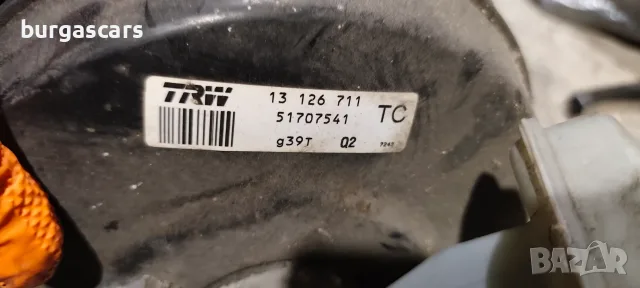Серво усилвател 13 126 711 TC спирачна помпа Opel Vectra C 1.8-140к.с., снимка 3 - Части - 55414390
