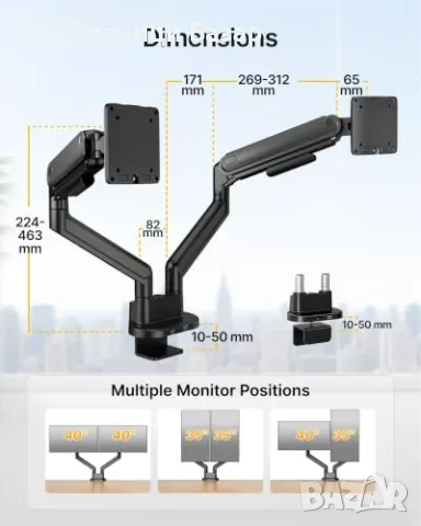 Нова стойка Двойно рамо за монитор 17-40" алуминий USB-C USB-A VESA 75x75 100x100, снимка 2 - Други стоки за дома - 55415726