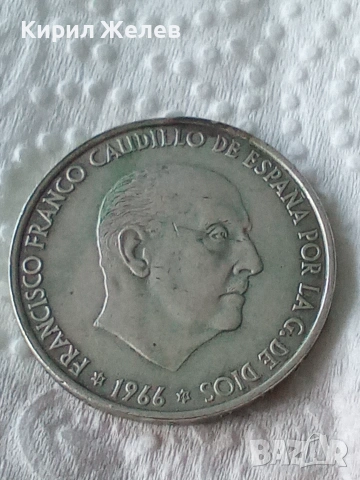 Сребърна монета 100 песети 1966 години 43134