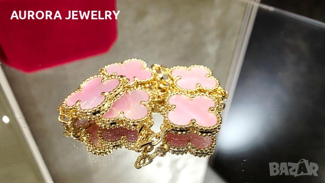 Van Cleef & Arpels VCA 5 Motifs Gold Pink Opal Vintage Alhambra Дамска Гривна, снимка 4 - Гривни - 54639277