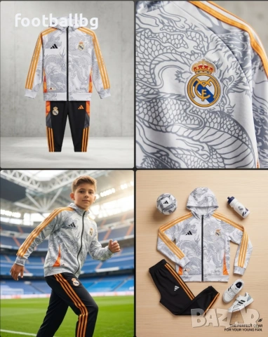 Детско юношески екипи анцузи 🖤⚽️ REAL Madrid , снимка 4 - Футбол - 44274496