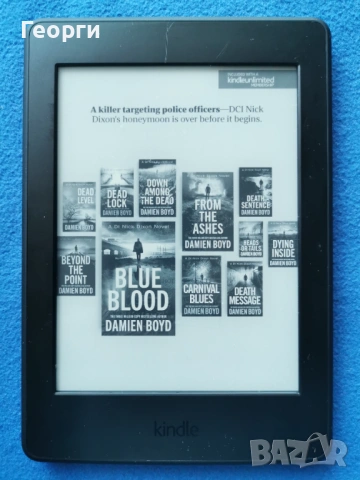 четец Kindle Paperwhite 3, 7 Generation