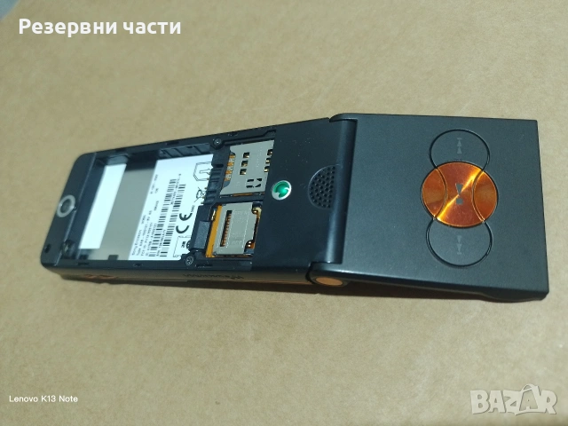 Sony Ericsson w350i, снимка 3 - Sony Ericsson - 41704034