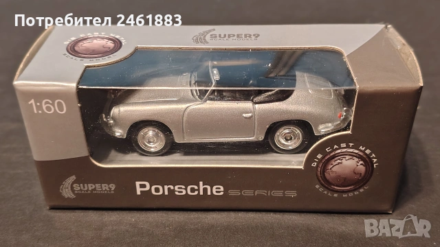 Модели от серията "Незабравимите автомобили" 1:60, снимка 4 - Колекции - 55080048