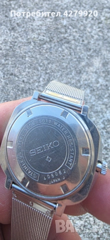 Seiko LM, снимка 3 - Мъжки - 54381492