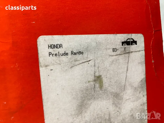 Спирачни накладки за Хонда Прелюд / HONDA Prelude III (BA) 2.0 i EX 16V, снимка 4 - Части - 55658292