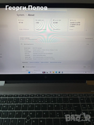 Zbook Fury G7 HP - i7-10850H, 32GB DDR4 RAM, RTX A3000 6GB, 512GB NVMe SSD M.2 / 15.6''FHD IPS, снимка 10 - Лаптопи за работа - 54055685