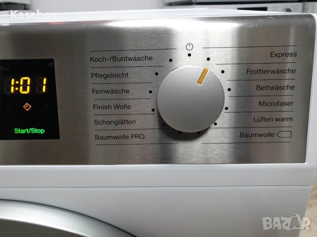 Miele Professional - Професионална Сушилня с термопомпа Миеле, снимка 4 - Сушилни - 54578868