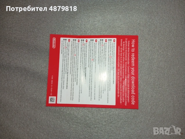 Nintendo Switch 2 конзола + игра Mario Cart World, снимка 5 - Nintendo конзоли - 55211939