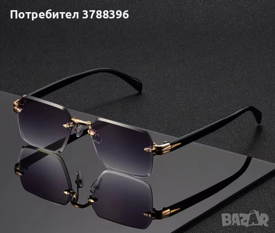 🕶️ Продавам 4 броя слънчеви очила – чисто нови, не са използвани.
