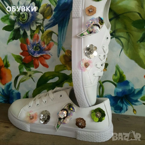 Дамски маратонки 