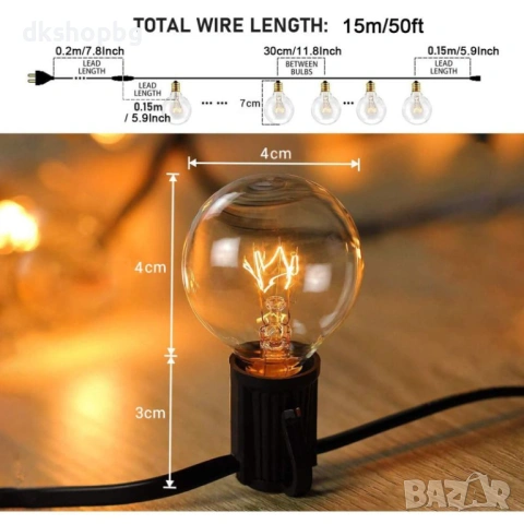 000004 LED светеща гирлянда  5м или 10м с крушки G40, снимка 8 - Външни лампи - 54414688