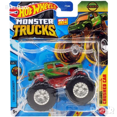 Бъги Hot Wheels Monster Trucks Nissan