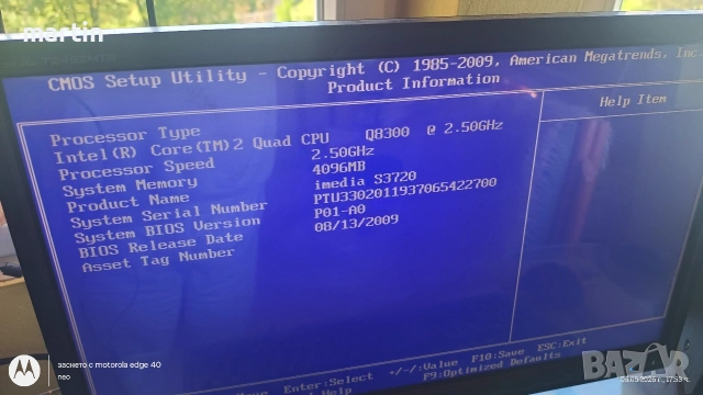 Дънна платка MCP73T-AD GeForce 7100 Motherboard LGA 775 DDR2, снимка 4 - Дънни платки - 54456728