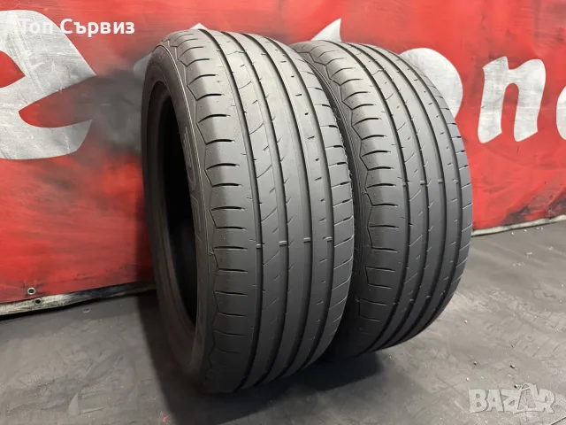 215 55 17, Летни гуми, Debica PrestoUHP2, 2 броя
