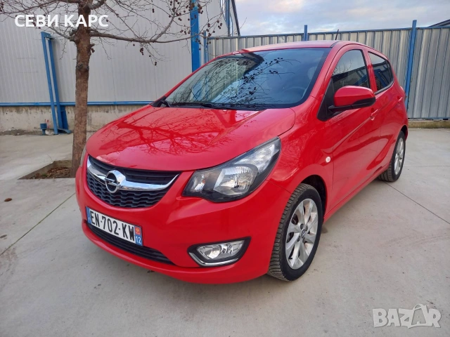 OPEL KARL!!