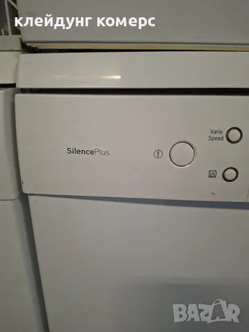Свободностояща съдомиялна BOSCH SUPER SILENCE шир.60см. 13комплекта А+++, снимка 3 - Съдомиялни - 55482843