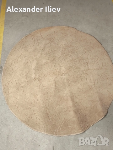 Килим кръгъл 