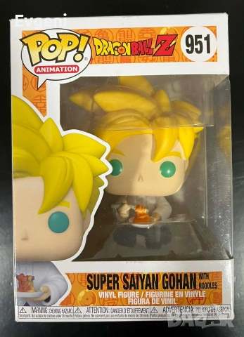 Колекция Funko Pop фигурки, снимка 7 - Колекции - 54114674