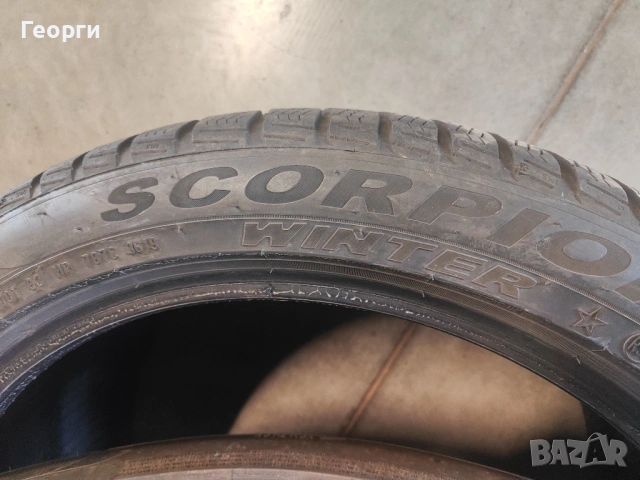 2бр.зимни гуми 315/35/21 Pirelli, снимка 3 - Гуми и джанти - 54546746
