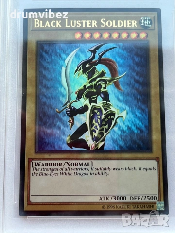 Yu-Gi-Oh! Black Luster Soldier, снимка 3 - Колекции - 54808950