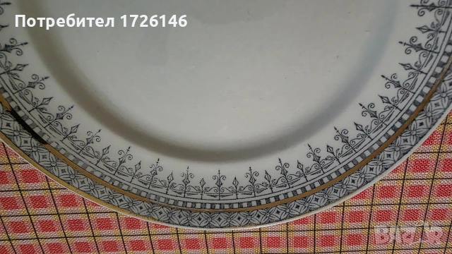 Порцеланови чинии с двоен златен кант 2 броя на Gustavsberg, Sweden , снимка 5 - Чинии - 54046397