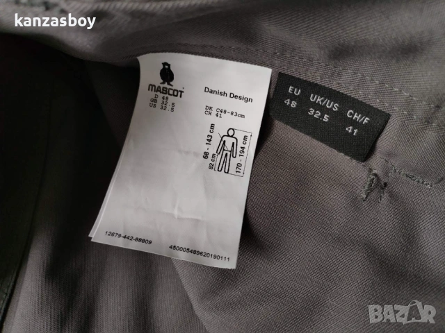 MASCOT Trousers - мъжки работни панталони НОВИ 48  ///CORDURA МАТЕРИЯ, снимка 9 - Спортни дрехи, екипи - 54220826