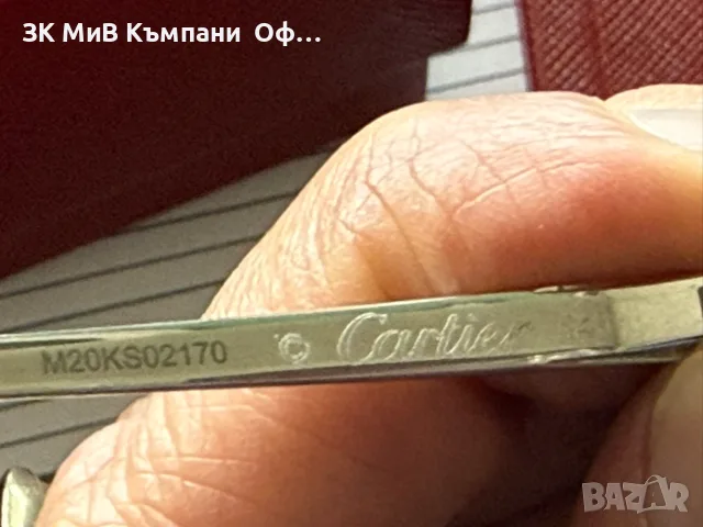 Оригинални очила унисекс  Cartier CT0474S 004, снимка 11 - Слънчеви и диоптрични очила - 55649554