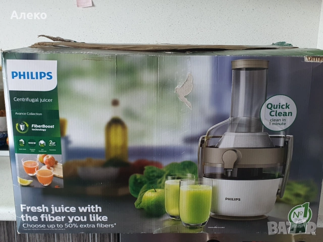Сокоизстисквачка Philips 1000w, снимка 2 - Сокоизстисквачки и цитрус преси - 54617466