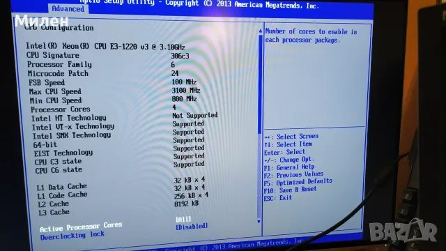 Дъно с процесор и рам 1150 Asus P9D-I, снимка 4 - Дънни платки - 55600019