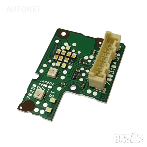 Платка за фар Mercedes-Benz E-class W213 2016-2020 Multibeam фар, снимка 3 - Части - 54090751