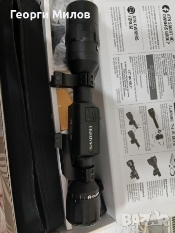 чисто нова оптика атн ден нощ, снимка 5 - Ловно оръжие - 54034438