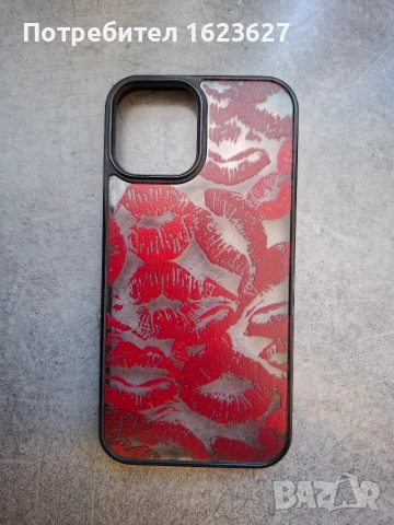 Кейсове за iPhone 12 [КОМПЛЕКТ], снимка 5 - Apple iPhone - 54446443