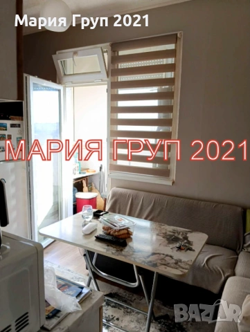 !!!ТОП ОФЕРТА!!!Продавам Обзаведен Апартамент в гр. Димитровград кв."Простор"!!!, снимка 3 - Апартаменти - 54054016