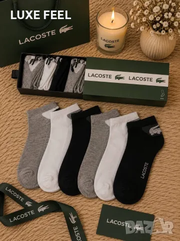 Diesel 🔹 Lacoste 🔹Boss 🔹 Burberry 🔹 Унисекс Модел Чорапи , снимка 17 - Мъжки чорапи - 55545972