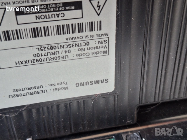оригинална стойка КРАЧЕТА Телевизор SAMSUNG модел UE50RU7092U , снимка 6 - Стойки, 3D очила, аксесоари - 54736205