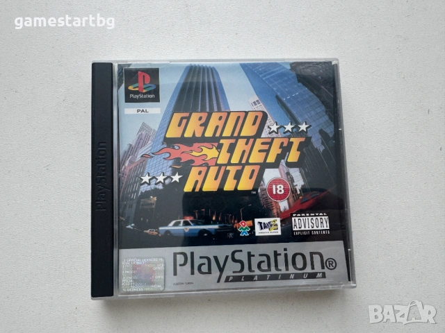 Grand Theft Auto (GTA) за PS1