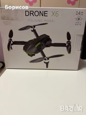 Drone X6-сгъваем дрон, снимка 8 - Дронове и аксесоари - 55145663