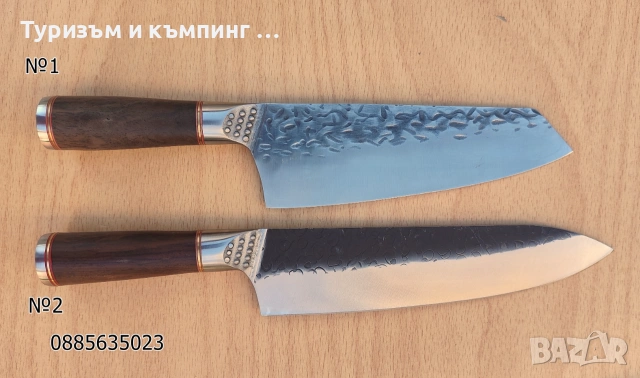 Професионални готварски ножове №201, снимка 2 - Ножове - 46263607