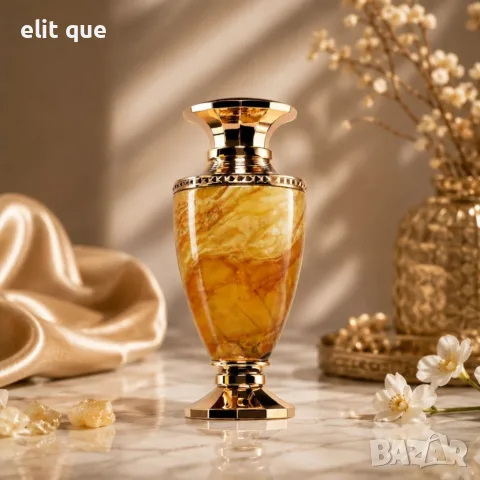Jade Giallo Extrait de Parfum 100 мл – Луксозен арабски парфюм за него и нея със свеж дървесен арома