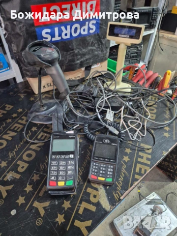 Пос терминал , снимка 5 - Оборудване за магазин - 54102513