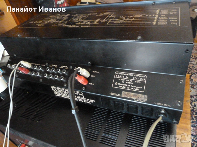 Hitachi HMA-8300.HCA-9300 крайно и пред, снимка 6 - Ресийвъри, усилватели, смесителни пултове - 54960541
