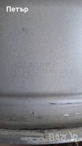 АЛУМИНИЕВИ ДЖАНТИ ЗА ФОРД СИТРОЕН РЕНО ЯГУАР ПЕЖО РОВЪР -5х108x63.3-19цола, снимка 8 - Гуми и джанти - 54822559