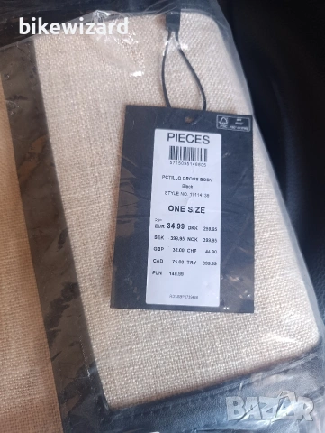 Дамска чанта Pieces Pctillo Cross Body НОВА, снимка 2 - Чанти - 55248175