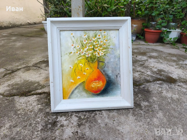Маслена картина Лайка във ваза 