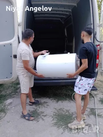 Транспортни услуги, снимка 2 - Транспортни услуги - 55514889
