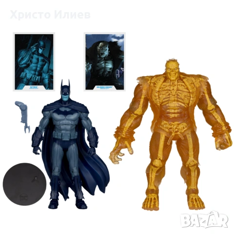 Комплект екшън фигури McFarlane DC Comics Batman Batman Solomon Grundy, снимка 6 - Фигурки - 54676780
